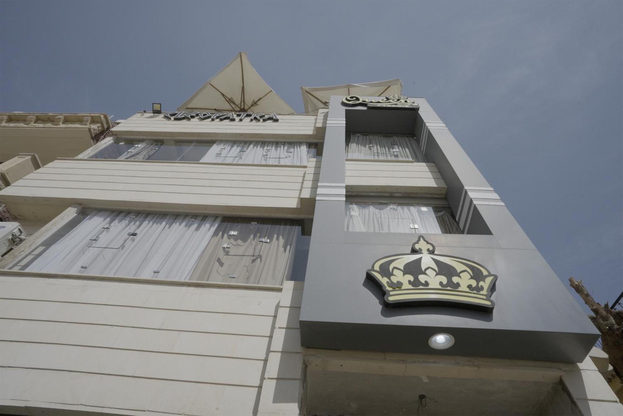 Hotel Queen Cleopatra Pyramids Káhira Exteriér fotografie
